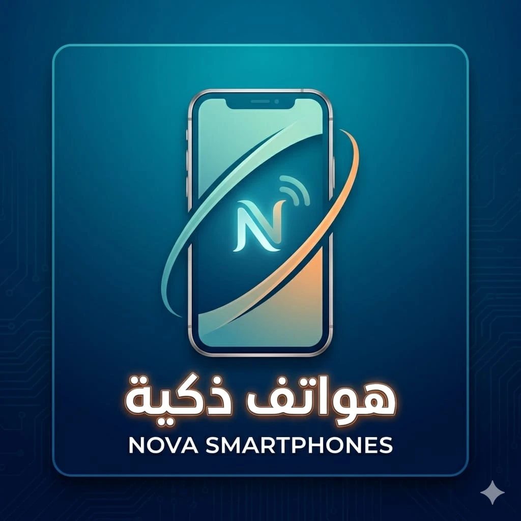 هواتف ذكية