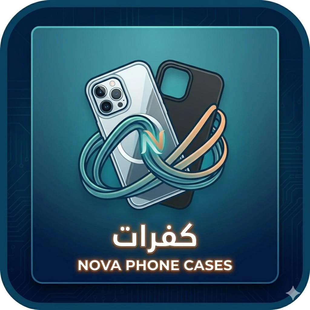 كفرات