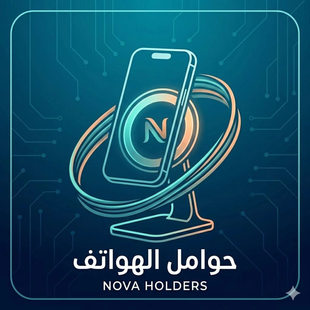 حوامل الهواتف